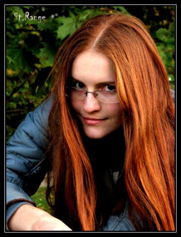 Живий вогонь )